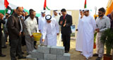 UAE: NMC Lays Foundation for New Hospital in Khalifa City